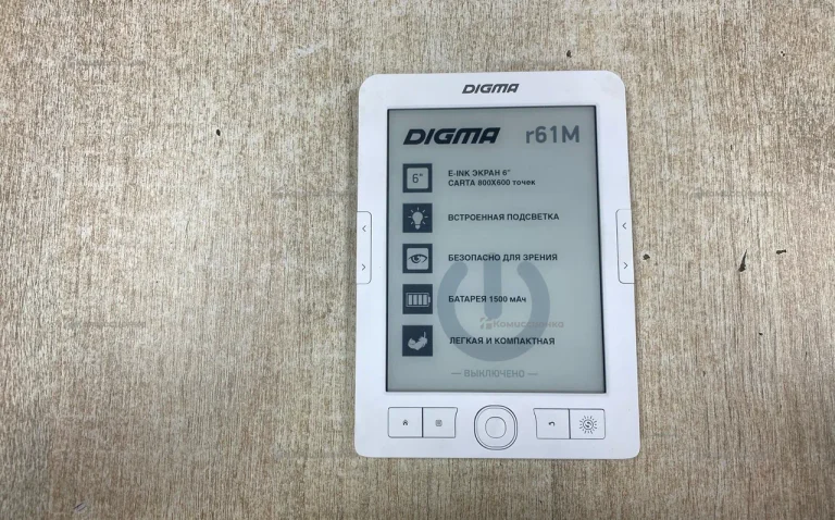 Электронная книга  Digma r61m
