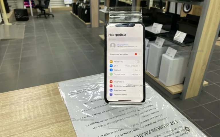 Apple IPhone X 64Gb