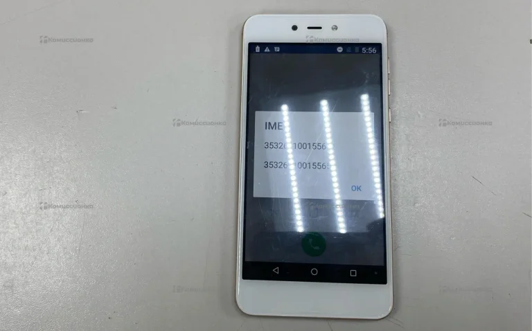 BQ 5211