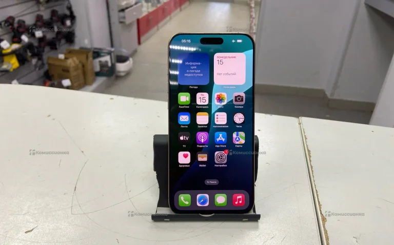 Apple iPhone 16 Pro Max 256GB