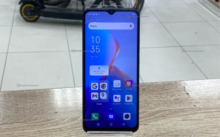 Infinix Smart 7 Plus 3/64 ГБ