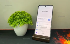 Samsung Galaxy S24 FE 8/256 ГБ