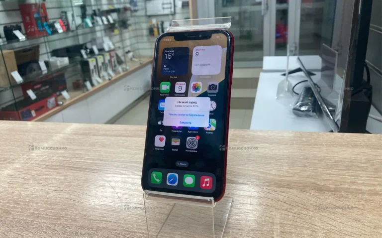 Apple IPhone XR 64 gb.