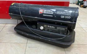 Дизельный нагреватель воздуха Quattro Elementi QE-