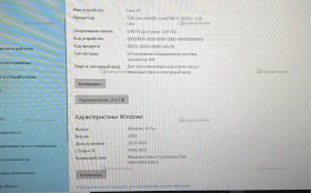 Купить Ноутбук ASUs VivoBook 15 б/у , в Казань Цена:25900рублей