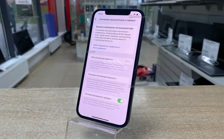 Apple IPhone 12 64Gb