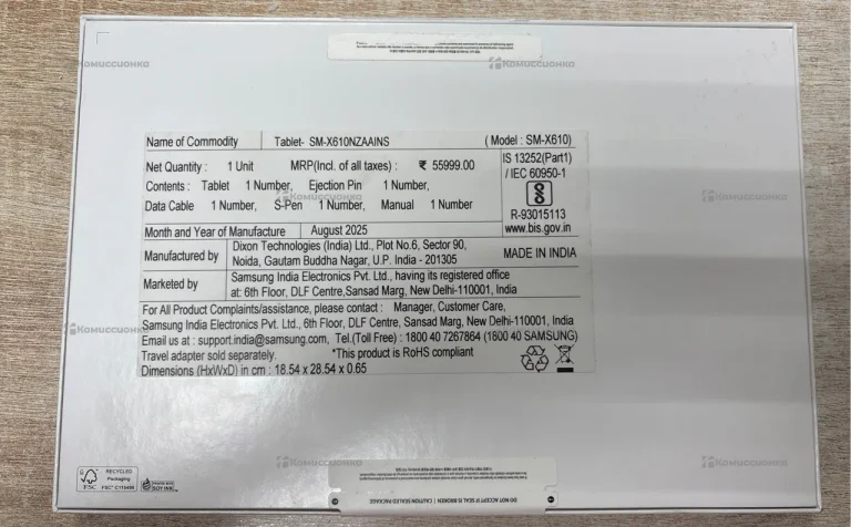 Планшет Samsung TAB S9 FE+ 8/128