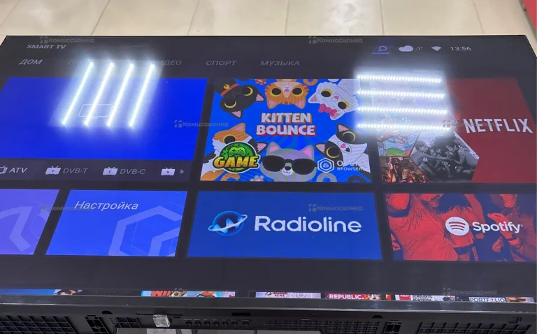 Телевизор Qled Tv HV430FHB-F90 SMART TV 43G7000