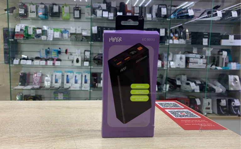 Power Bank  HIPER EC 900 20000 mah