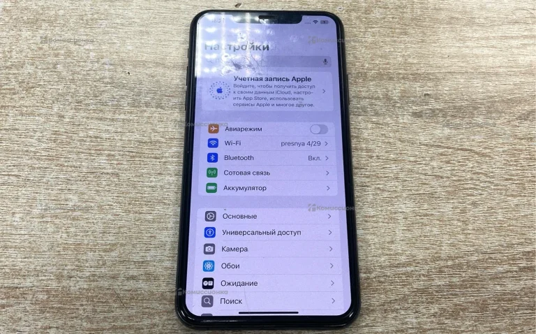 Apple iPhone 11 Pro Max 4/64 ГБ