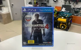 ps 4 uncharted 4