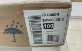 Посудомоечная машинка BOSCH SMV6ECX51E