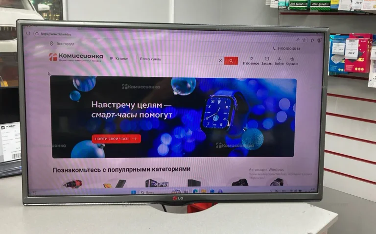 Телевизор LG• 32LB552U
