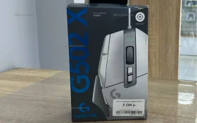 Купить Мышка компьютерная  logitech g502 x б/у , в Кинель Цена:1990рублей