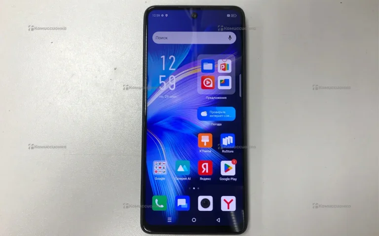 Infinix NOTE 30 8/256Gb