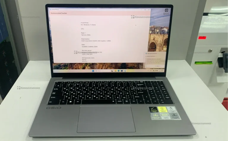 Ноутбук  OSIO FocusLine F160i