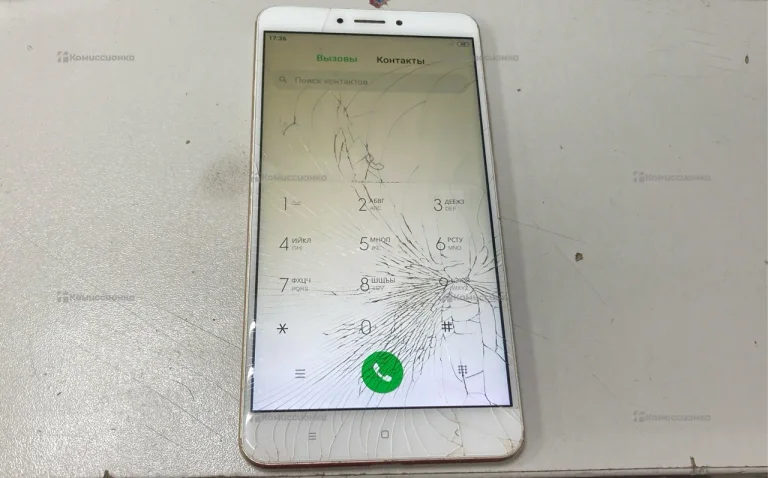 Xiaomi Mi Max 2 4/64 ГБ