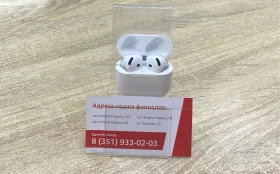 Наушники hoco ew84