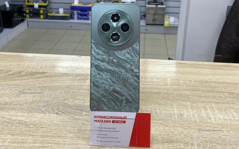 Xiaomi Poco C75 8/256 ГБ