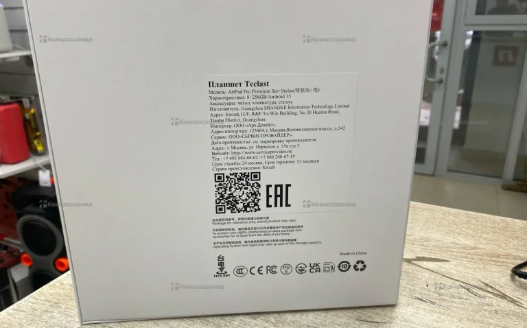 Планшет Teclast ArtPad Pro Premium Set