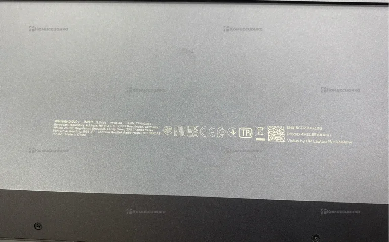 Ноутбук HP VICTUS RTX3050 5600H