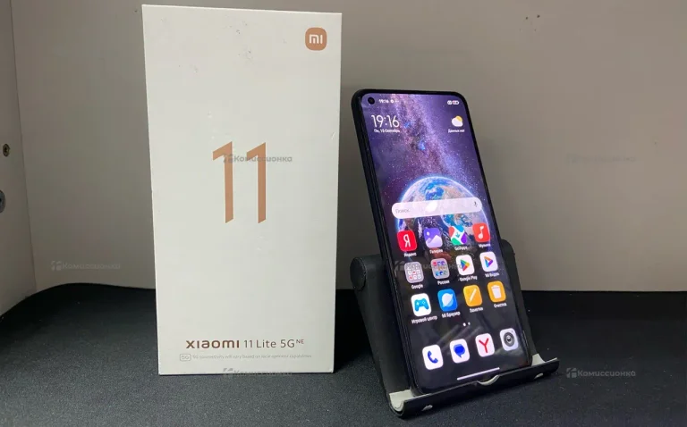 Xiaomi 11 Lite 5G NE 8/256 ГБ
