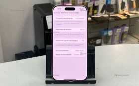 Apple Iphone 16 Pro 256Gb