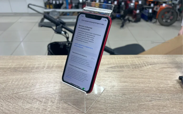 Apple iPhone XR 3/64 ГБ