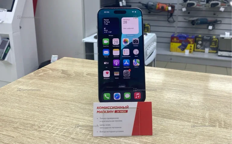 Apple iPhone 15 Pro Max 256GB