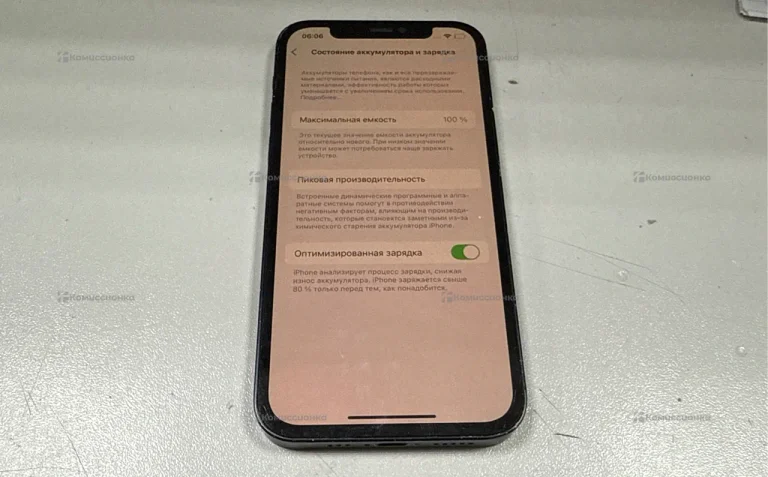 Apple iPhone 12 4/128 ГБ