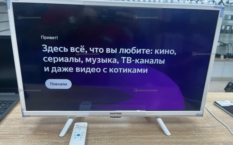 Телевизор HARTENS HTY-24HDR06W-S2