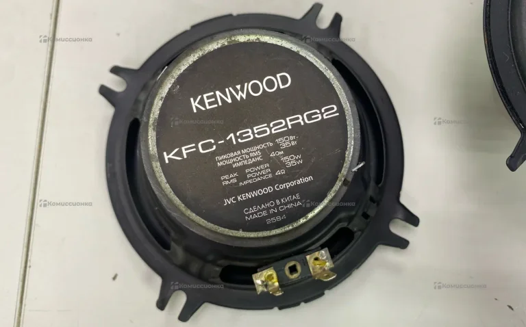 Kenwood ktc 1352RG2