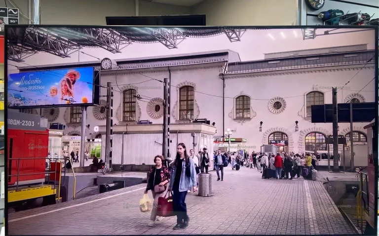 Телевизор Dexp 55UHG2