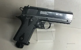 Пневматический пистолет Borner wc 401