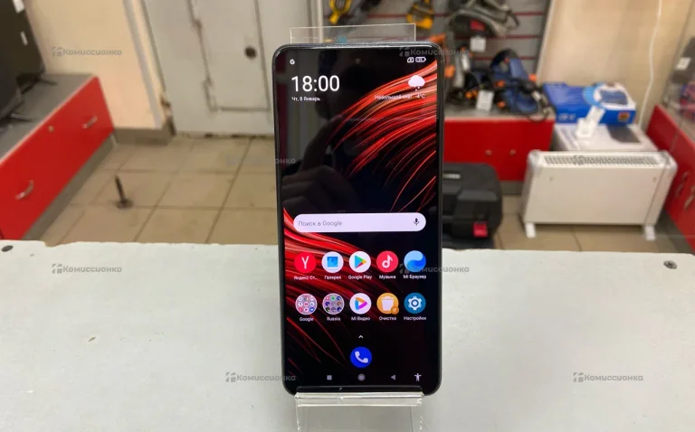 Xiaomi Poco X3 Pro 6/128 ГБ