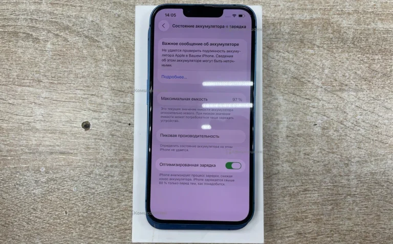 Apple iPhone 13 4/128 ГБ