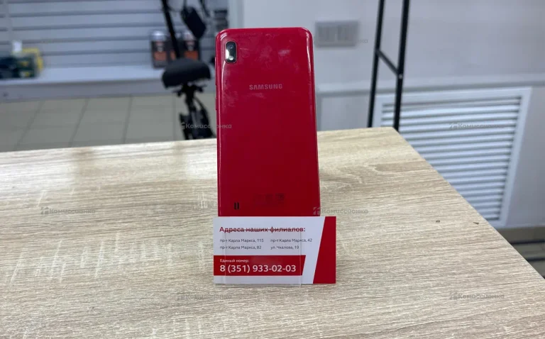 Samsung Galaxy A10 2/32 ГБ