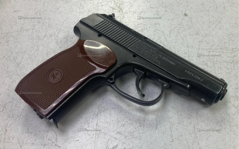 Пневматический пистолет Пм49