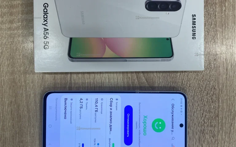 Samsung Galaxy A56 8/128 ГБ