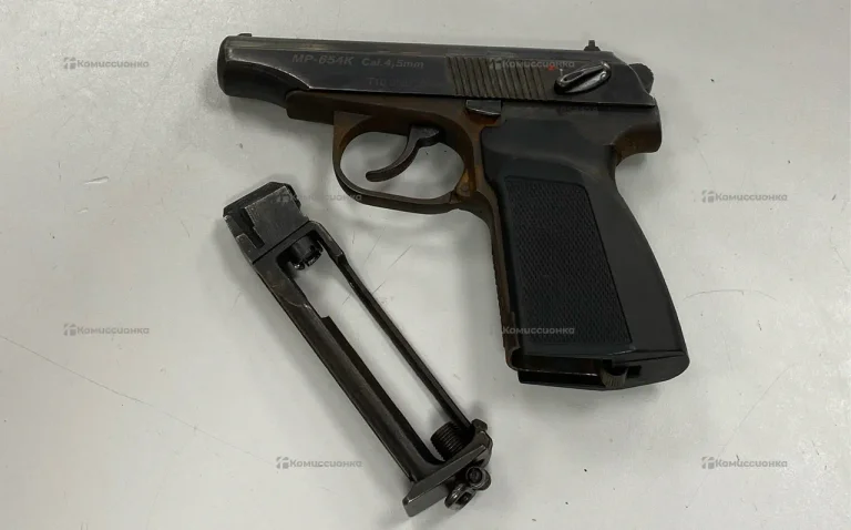 Пневматический пистолет Bailkal MP-654K