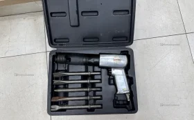 BG-2711PSR Пневмозубило ударное с набором насадок