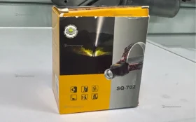 Фонарь налобный SQ-702 *6