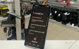 Купить Xiaomi Redmi A3 4/64 ГБ б/у , в Челябинск Цена:2900рублей