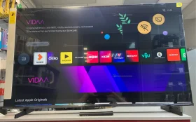 Телевизор Hisense 55 e7