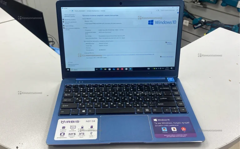 Ноутбук  Irbis nb138