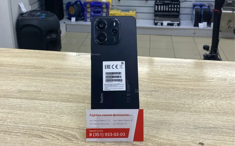 Xiaomi Redmi Note 14 4G 6/128 ГБ