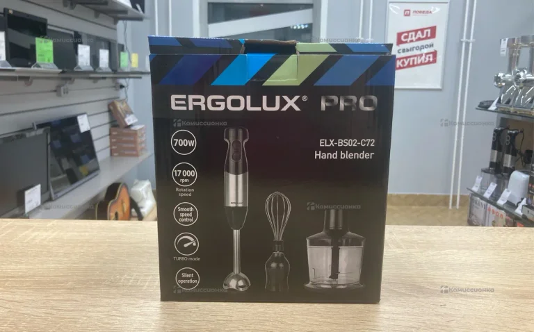 Блендер Ergolux ELX-BS02-C72