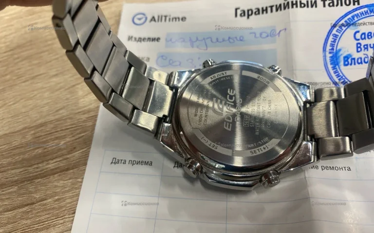 Часы  Casio EFV -C110