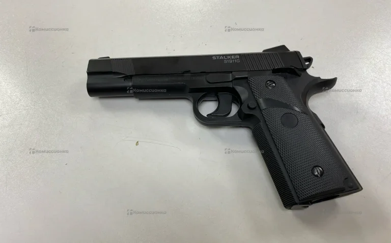 Пистолет пневматический STALKER S1911G
