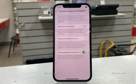 Apple iPhone 12 4/64 ГБ